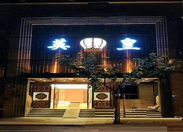 全南哪个KTV出台陪酒服务好-英皇国际KTV消费服务点评
