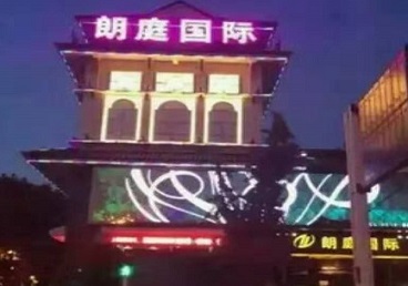 全南最好高档KTV佳丽陪酒质量好-朗廷国际KTV美女多消费体验
